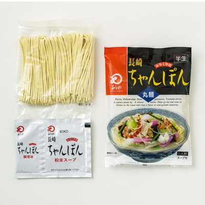 ちゃんぽん・皿うどん（みろくや） | 稲佐山おみやげマルシェ